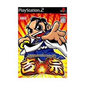 中古】薄桜鬼 〜新選組奇譚〜 [通常版] / PS2ソフト（帯無し） : Meta