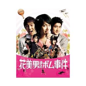 中古】涼宮ハルヒの憂鬱 1期+2期+劇場版+涼宮ハルヒちゃんの憂鬱+