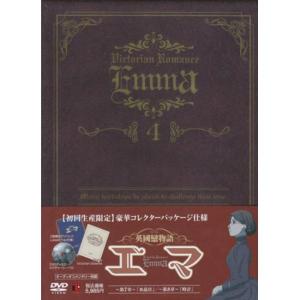 中古】爆転シュート ベイブレード 2002 ブレーダープロジェクト Vol.1