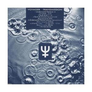 【中古】Transmission/Voyager...の商品画像