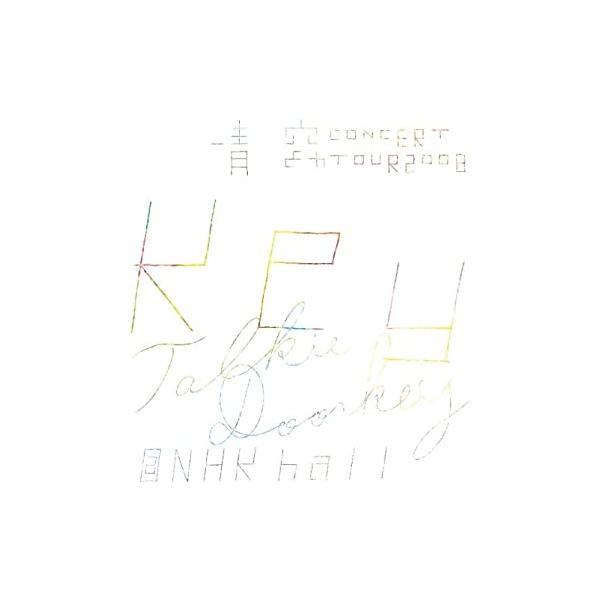 【中古】CONCERT TOUR2008「Key~Talkie Doorkey」Live DVD @...