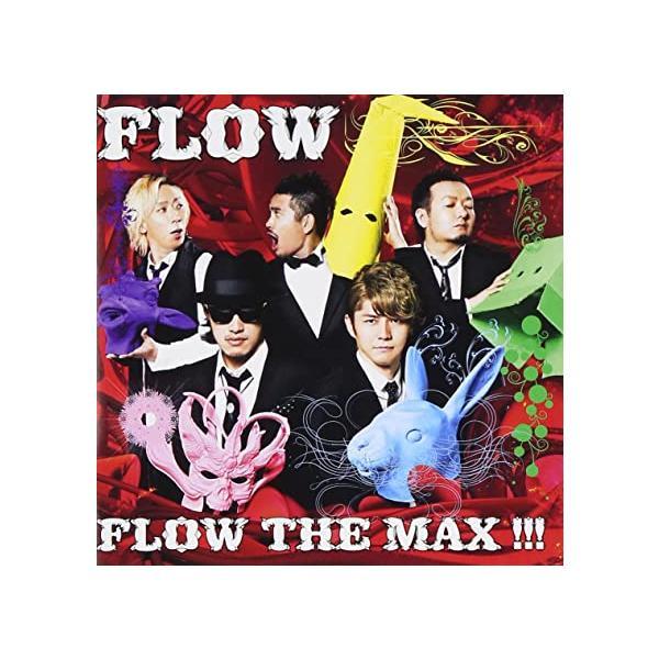 【中古】FLOW THE MAX!!!(初回生産限定盤)(DVD付) / FLOW （帯なし）