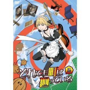 中古】爆転シュート ベイブレード 2002 ブレーダープロジェクト Vol.1