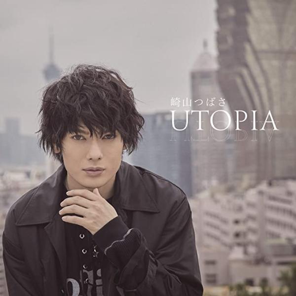 【中古】UTOPIA(CD+DVD)(MUSIC VIDEO盤) / 崎山つばさ （帯なし）