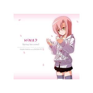 中古】HYPER MIX III / trf （帯無し） : Meta Cy Verse - 通販