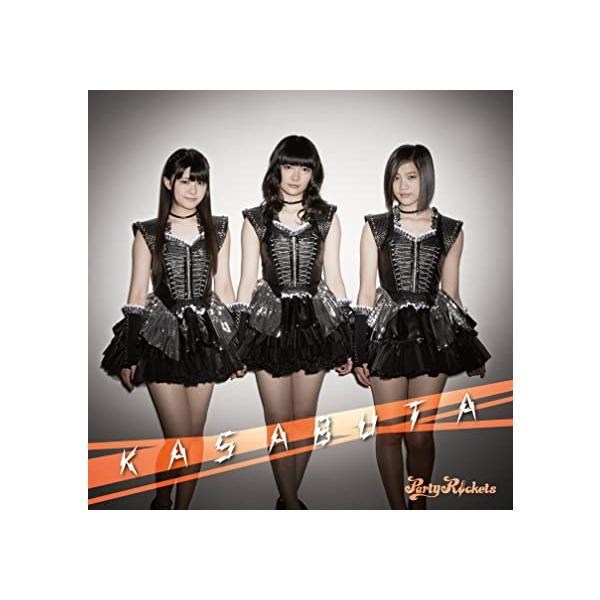 【中古】KASABUTA(Type-B) / Party Rockets （帯あり）