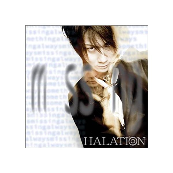 【中古】missing-something-always-missing-always- / HAL...