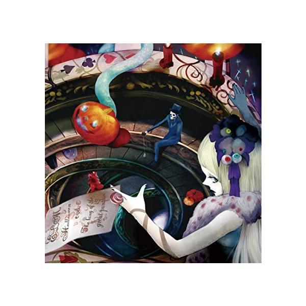 【中古】LOST WORLD&apos;S / エルム （帯あり）