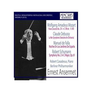【中古】モーツァルト:ピアノ協奏曲第24番、ドビュッシー:交響詩「海」、ファリャ:スペインの庭の夜、シューマン:交響曲第2番（帯なし）