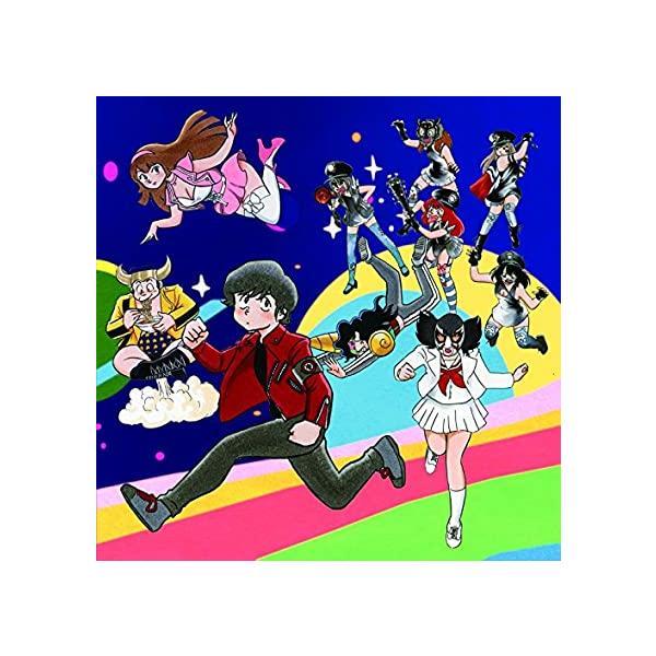 【中古】恋愛至上主義サマーエブリデイ/どきめきライブ・ラリ(イラストジャケット Ver) / 夏の魔...