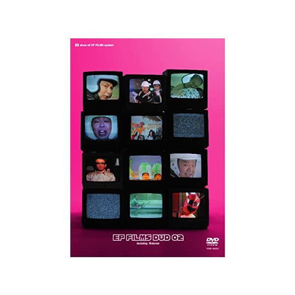 【中古】EP FILMS DVD 02 / 藤原光博, 水野透（帯なし）