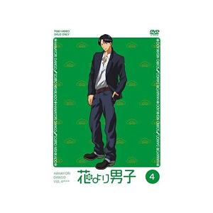 中古】爆転シュート ベイブレード 2002 ブレーダープロジェクト Vol.1