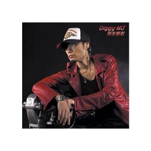 ソニーミュージック CD/Diggy?MO'/DX ? 10th Anniversary All This