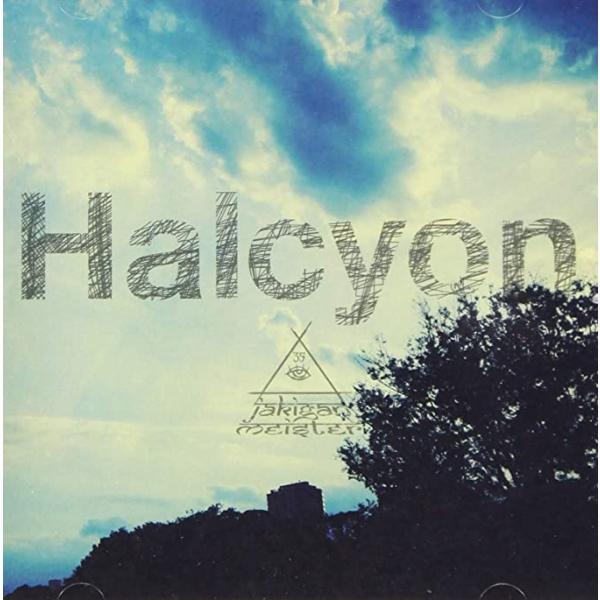 【中古】Halcyon TypeA / ＪＡＫＩＧＡＮ　ＭＥＩＳＴＥＲ（帯あり）