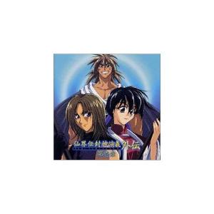 中古】Since You Went Away / Max Steiner （帯なし） : Meta Cy
