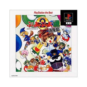 中古】PS2ソフト 実況パワフルプロ野球14（帯無し） : Meta Cy