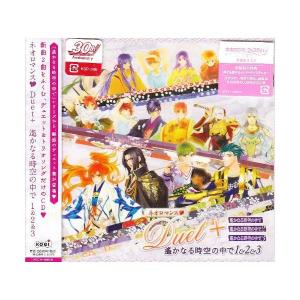 King &amp; Prince - 彩り/ツキヨミ（初回限定盤B） Amazon.co.jp: 彩り / ツキヨミ (初回限定盤B) - King & Prince