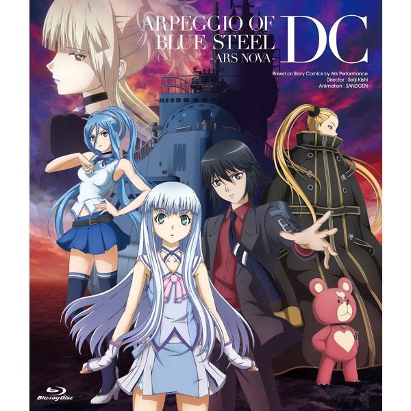 【中古】劇場版 蒼き鋼のアルペジオ -アルス・ノヴァ- DC ＜BD通常盤＞ [Blu-ray]