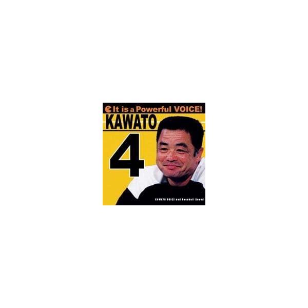 【中古】LUCKY YELLOW Kawato Voice / 川藤幸三（帯なし）