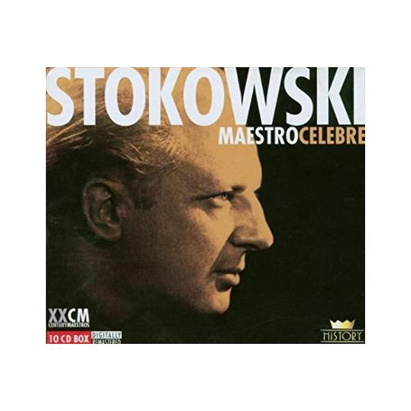 【中古】Maestro Celebre Vol 1 (10CD) / Various Artists...