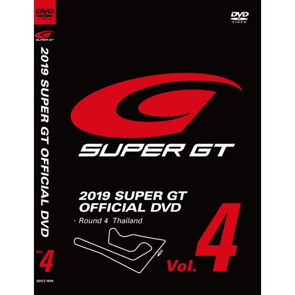 【中古】2019 SUPER GT オフィシャル DVD Rd.4 タイ (レース 映像 DVD シ...