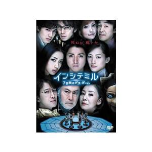 希少　ベイブレードDVD全巻セット　ブレーダープロジェクト 希少 ベイブレードDVD全巻セット ブレーダープロジェクト | Shop