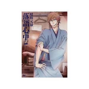 中古】学園ヘヴン Vol.1 初回限定版 [DVD]（帯なし） : Meta Cy