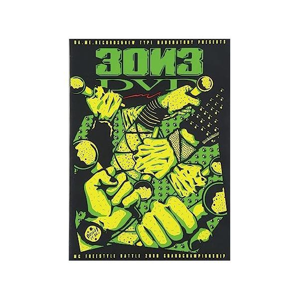 【中古】3 ON 3 FREESTYLE MC BATTLE (2008 GRAND CHAMPIO...