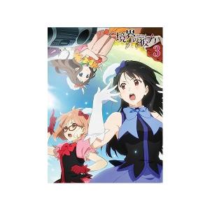 カード付き】爆転シュート ベイブレード 2002 ビクトリーBB Vol.1