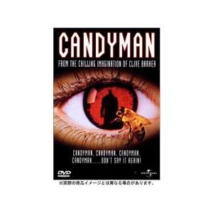 【中古】キャンディマン [DVD] / バージニ...の商品画像