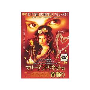 僕達急行 A列車で行こう [レンタル落ち] 9jupf8b Amazon.co.jp: 僕達急行 A列車で行こう (集英社文庫) : 長尾