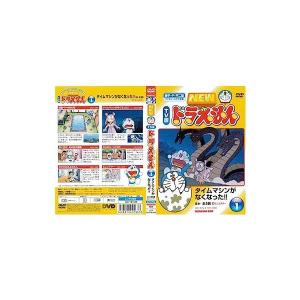 初代爆転シュート　ベイブレード2002 14個　付属品　まとめ売り 中古】爆転シュート ベイブレード 2002 ブレーダープロジェクト