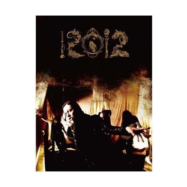 【中古】12012(初回生産限定盤) / 12012（帯なし）