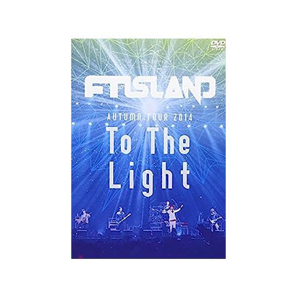 【中古】AUTUMN TOUR 2014 "To The Light" [DVD] / FTISLA...