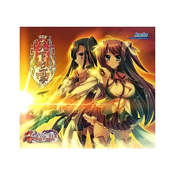 【中古】真・恋姫†無双サウンドトラックCD 『天下三琴』 / ゲーム・ミュージック（帯なし）