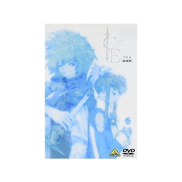 【中古】ICE(劇場版) [DVD] / 小野恵令奈(AKB48), 皆川純子（帯なし）