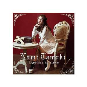 【中古】Everlasting Love / 玉置成実 （帯なし）