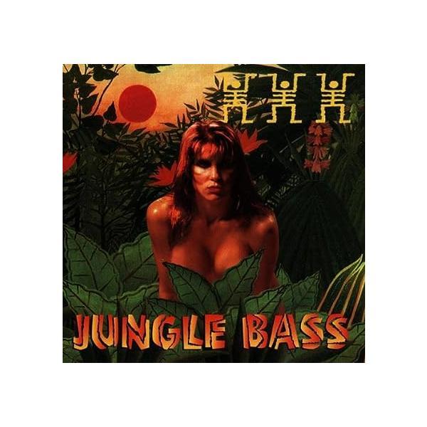 【中古】Jungle bass / Bass Tribe （帯なし）