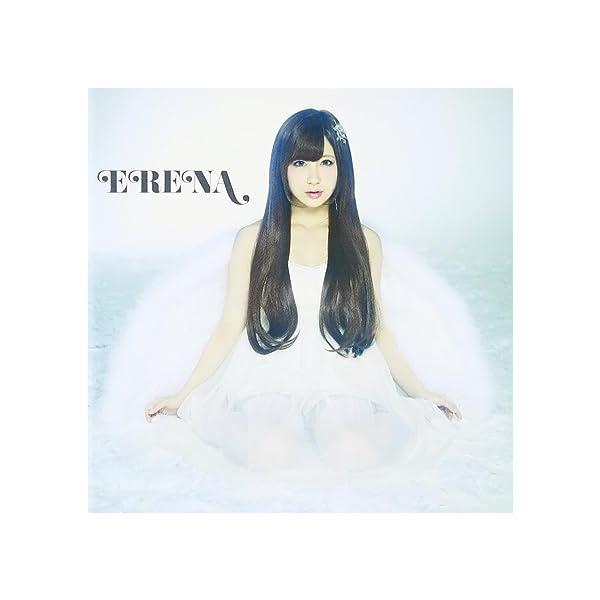 【中古】ERENA(初回限定盤A) / 小野恵令奈 （帯あり）