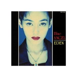 新品】ER (初回限定盤A)(DVD付) / エイトレンジャー(関ジャニ