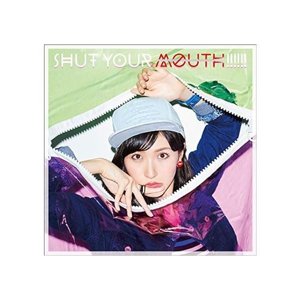 【中古】SHUT YOUR MOUTH!!!!!!(初回限定盤B)(DVD付) / 横山ルリカ（帯あ...