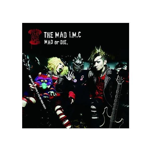 【中古】星の在処。-ホシノアリカ-【MAD盤（初回盤B）】(DVD付) / LM.C （帯あり）