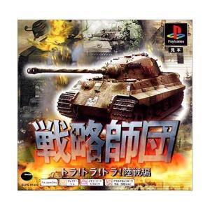 中古】プロ野球スピリッツ 2011 / PlayStation 3（帯無し