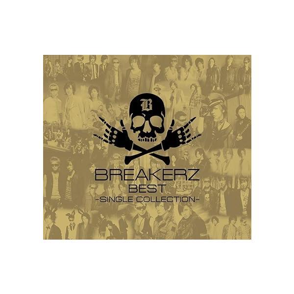 【中古】BREAKERZ BEST~SINGLE COLLECTION~(初回限定盤B) / BRE...