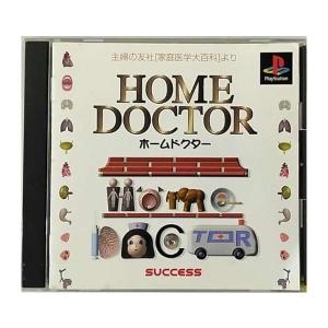 中古】PS2ソフト 実況パワフルプロ野球14（帯無し） : Meta Cy