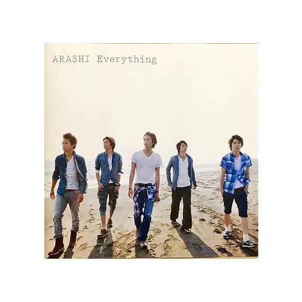 【中古】Everything(初回限定盤) / 嵐 （帯なし）