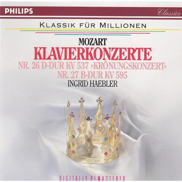 【中古】Mozart*, Ingrid Haebler, LSO*, Rowicki*, Galli...