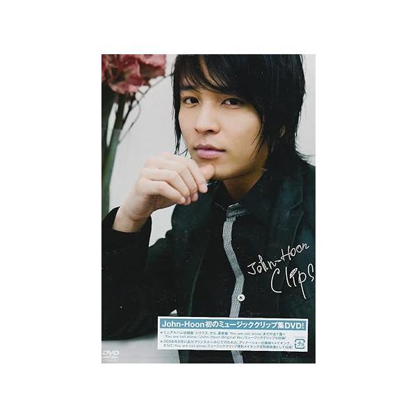 【中古】John-Hoon Clips [DVD] / John-Hoon （帯なし）