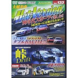 metacyverse_b-cde-1573