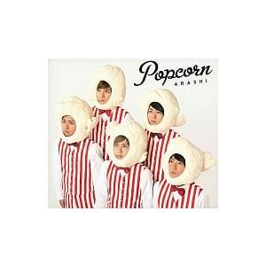 【中古】Popcorn[初回限定盤] / 嵐（帯なし）